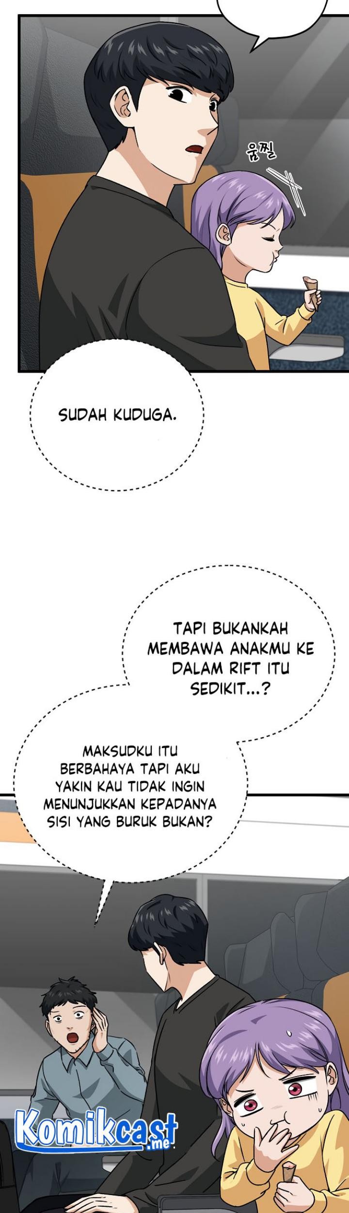 My Dad Is Too Strong Chapter 94 Gambar 47