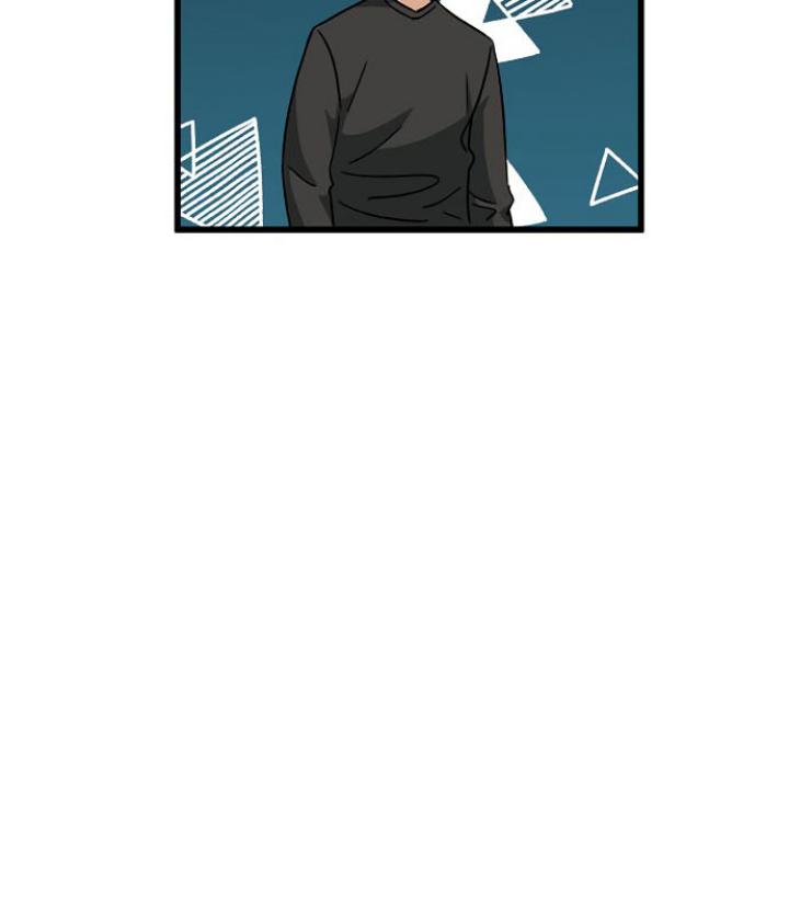 My Dad Is Too Strong Chapter 94 Gambar 38