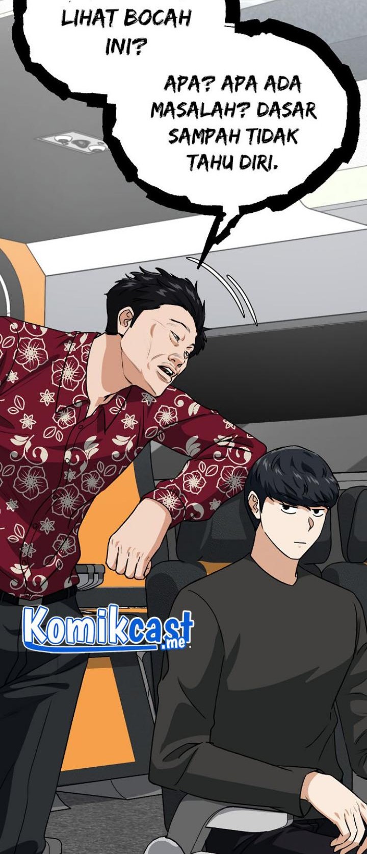 My Dad Is Too Strong Chapter 94 Gambar 59