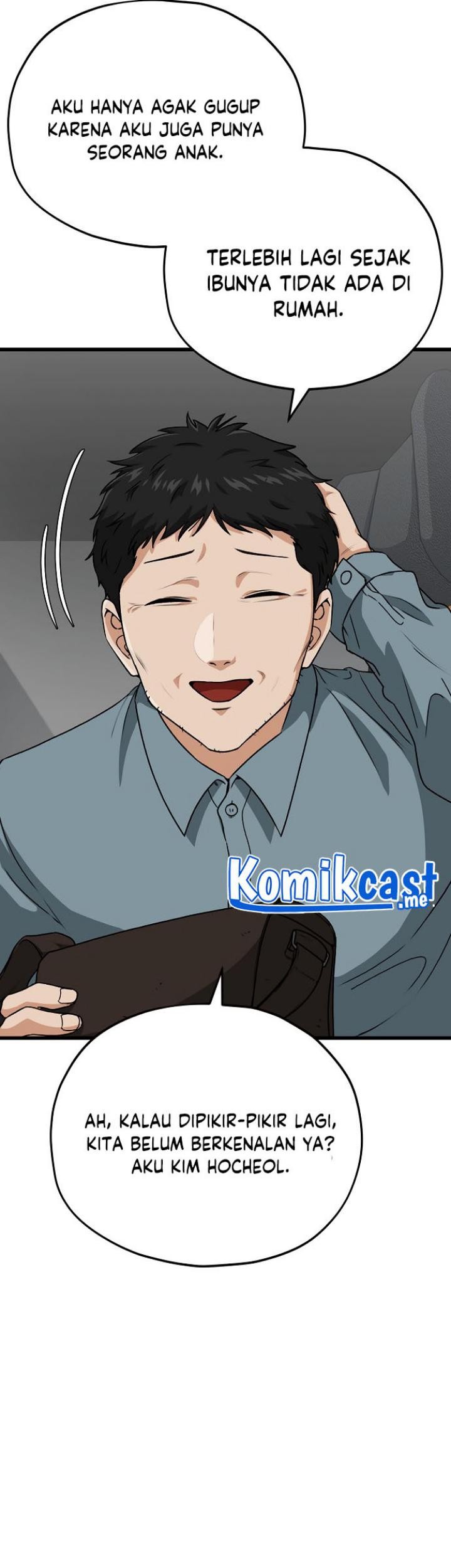 My Dad Is Too Strong Chapter 94 Gambar 50