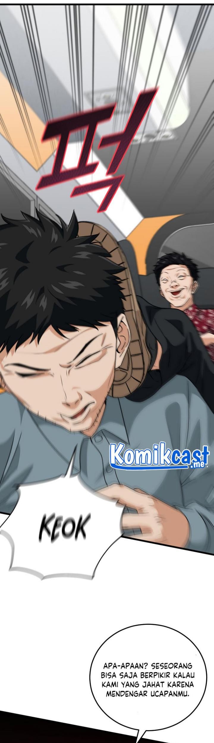 My Dad Is Too Strong Chapter 94 Gambar 53