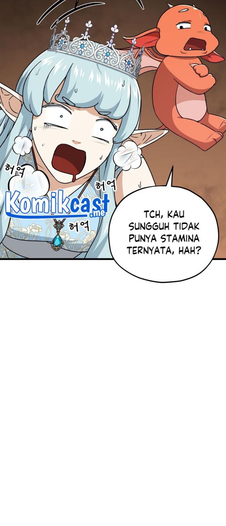 My Dad Is Too Strong Chapter 94 Gambar 8