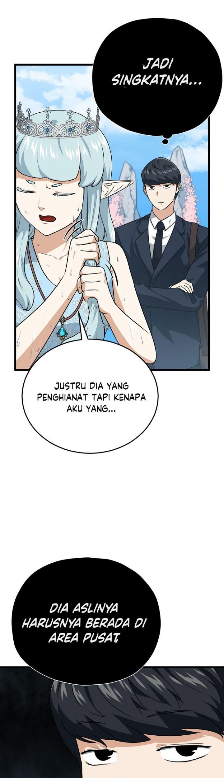 My Dad Is Too Strong Chapter 94 Gambar 9