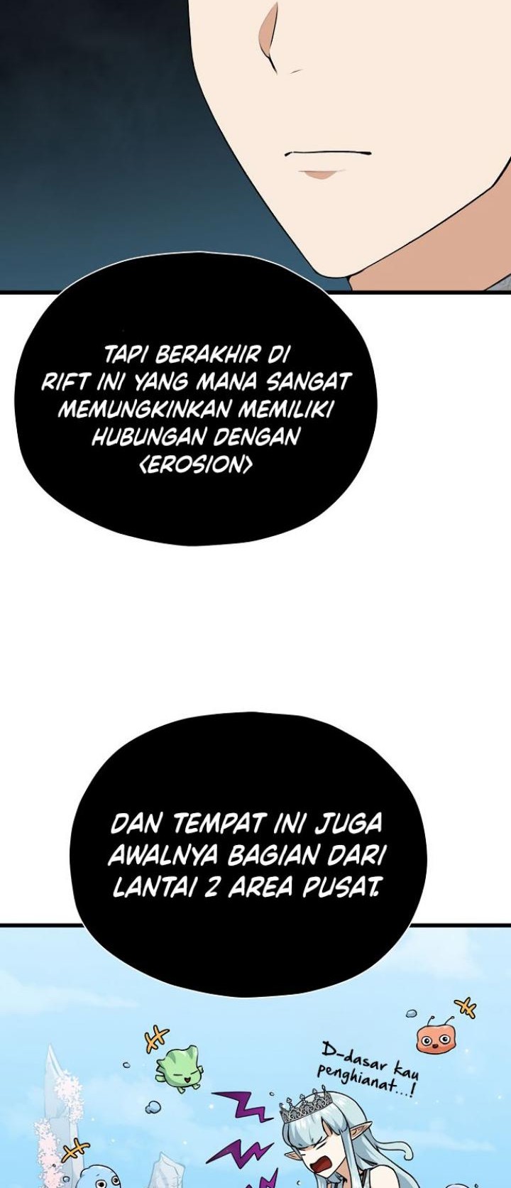 My Dad Is Too Strong Chapter 94 Gambar 10