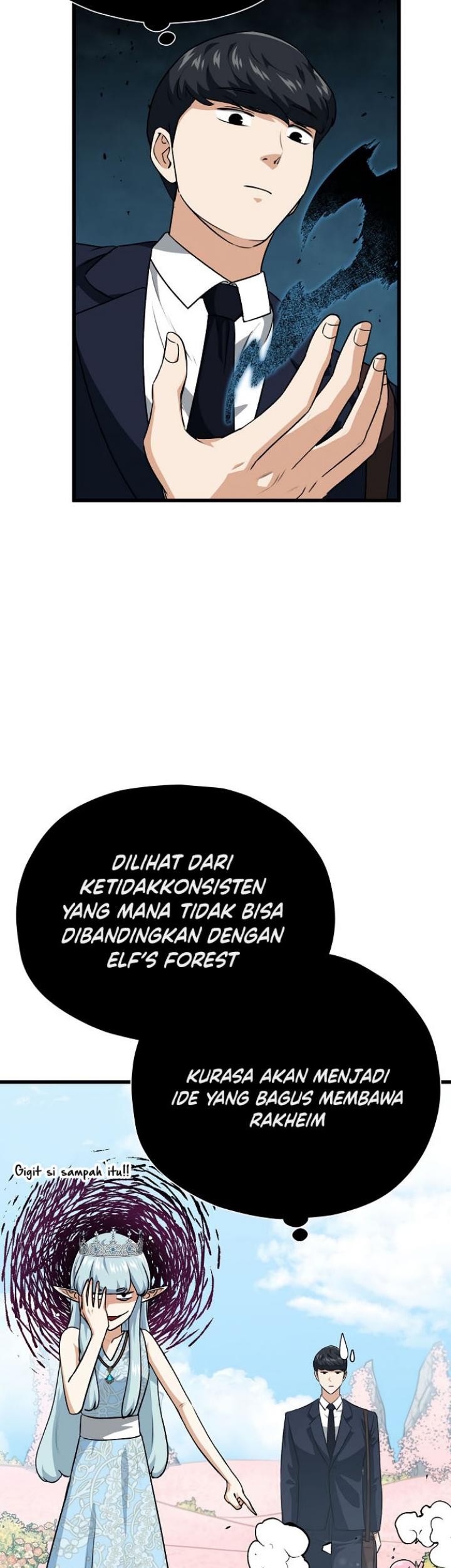 My Dad Is Too Strong Chapter 94 Gambar 12