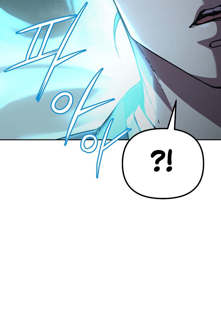 Reincarnation of the Murim Clan’s Former Ranker Chapter 53 Gambar 47