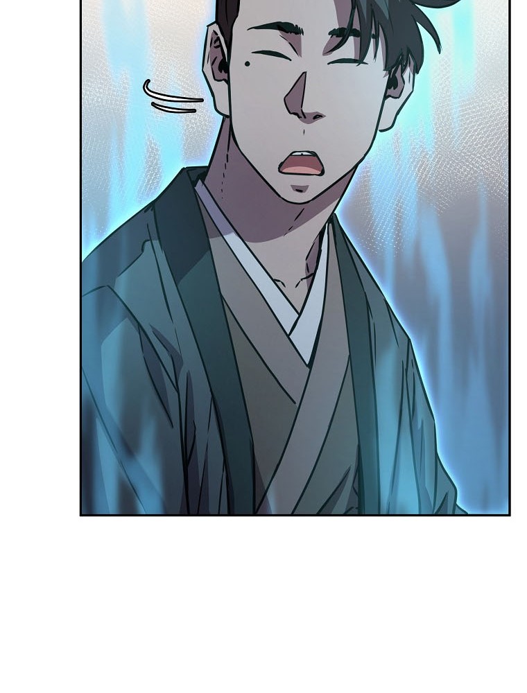 Reincarnation of the Murim Clan’s Former Ranker Chapter 53 Gambar 54