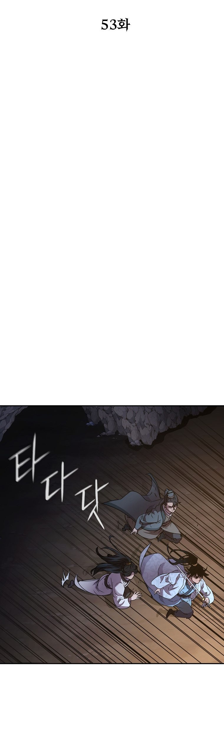 Reincarnation of the Murim Clan’s Former Ranker Chapter 53 Gambar 65