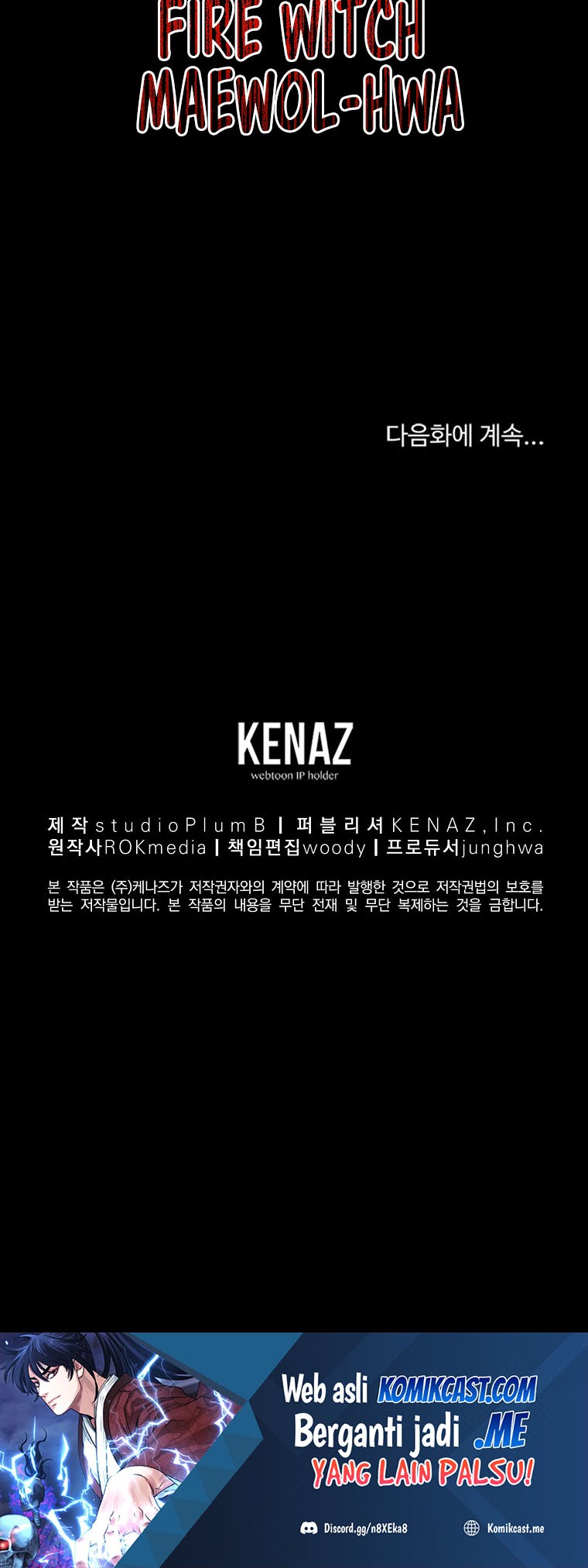 Reincarnation of the Murim Clan’s Former Ranker Chapter 53 Gambar 70