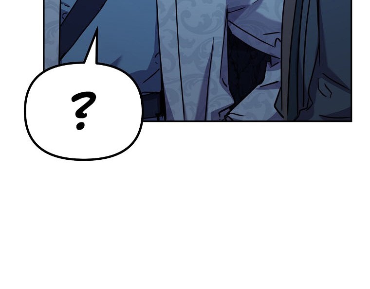 Reincarnation of the Murim Clan’s Former Ranker Chapter 53 Gambar 58