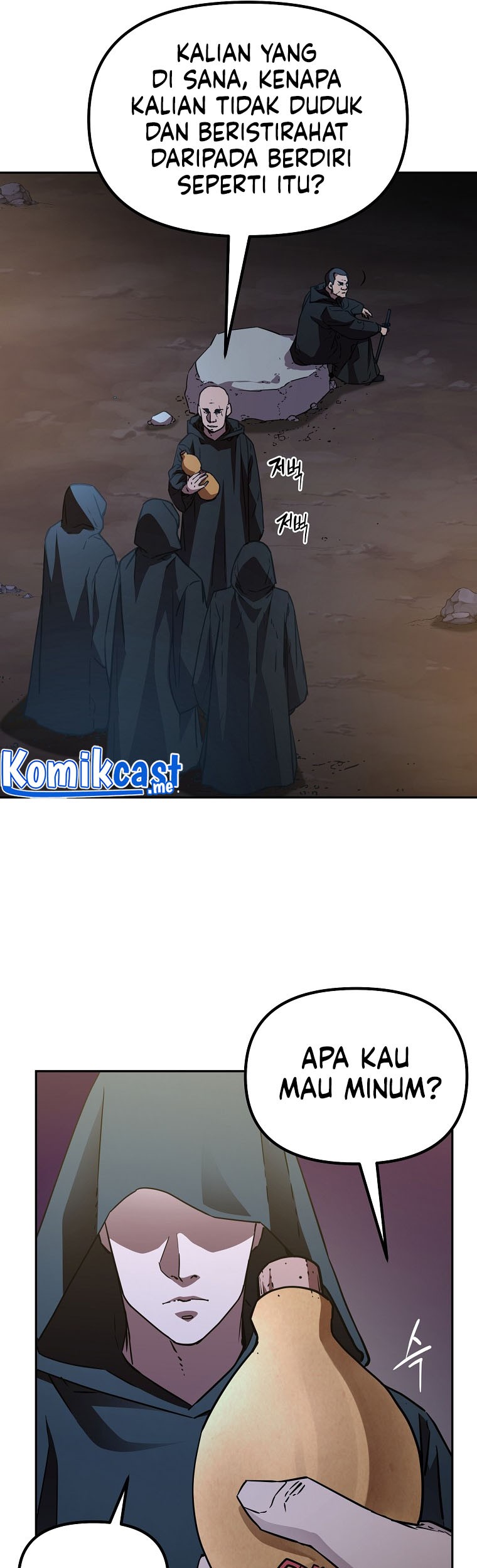 Reincarnation of the Murim Clan’s Former Ranker Chapter 53 Gambar 8