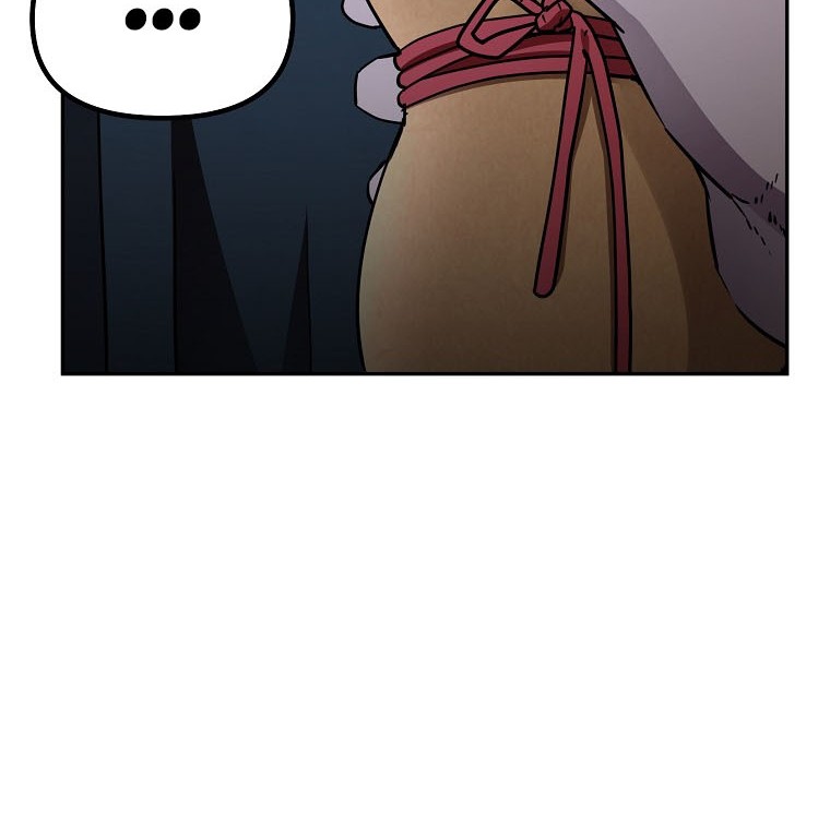 Reincarnation of the Murim Clan’s Former Ranker Chapter 53 Gambar 9