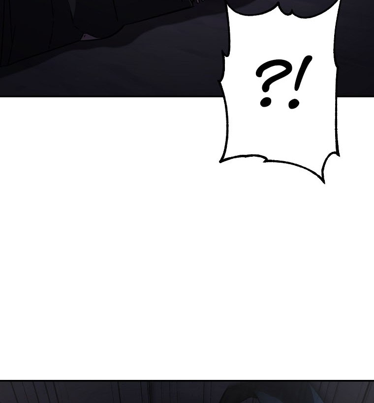 Reincarnation of the Murim Clan’s Former Ranker Chapter 53 Gambar 17