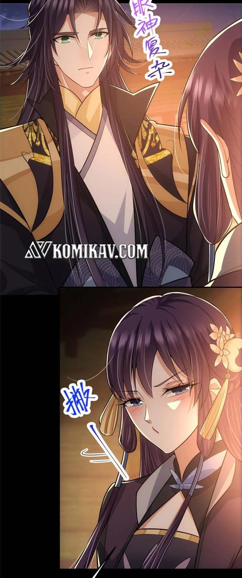 Keep A Low Profile, Sect Leader Chapter 110 Gambar 7