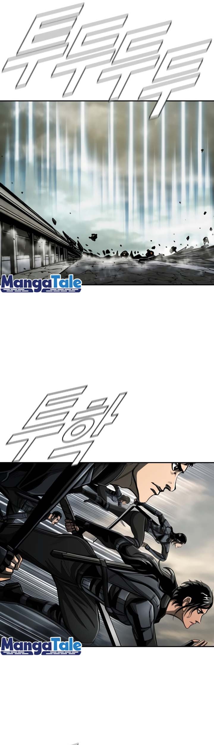 The First Hunter Chapter 69 Gambar 38