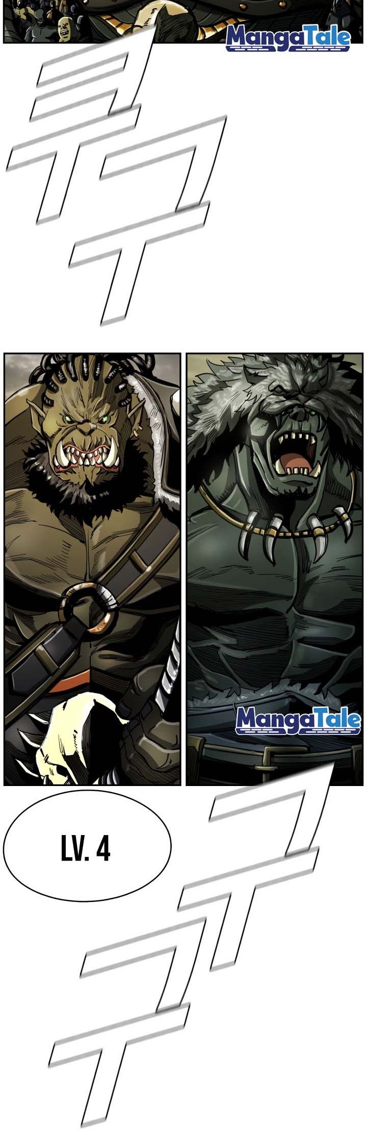 The First Hunter Chapter 69 Gambar 5