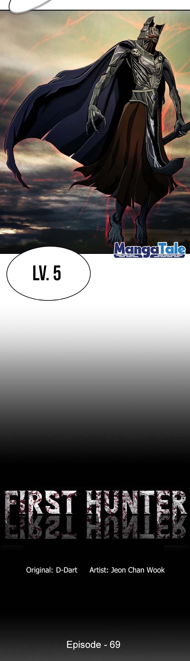 The First Hunter Chapter 69 Gambar 7