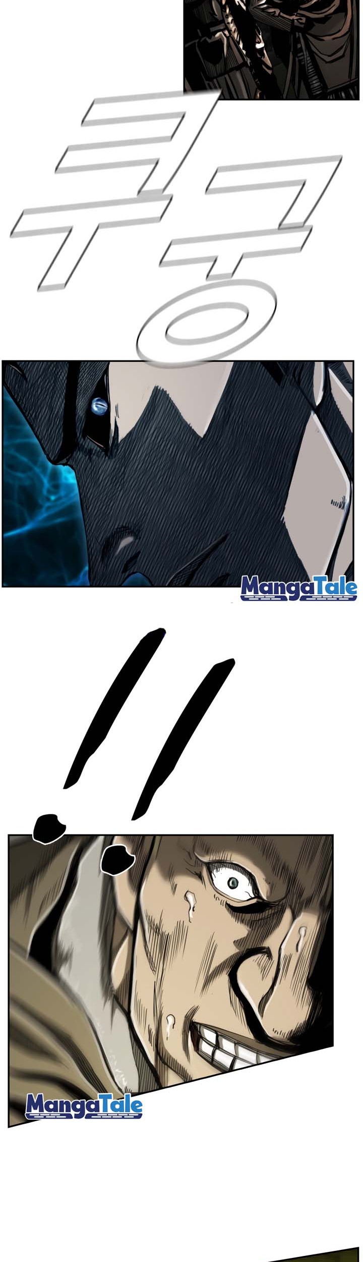 The First Hunter Chapter 69 Gambar 19