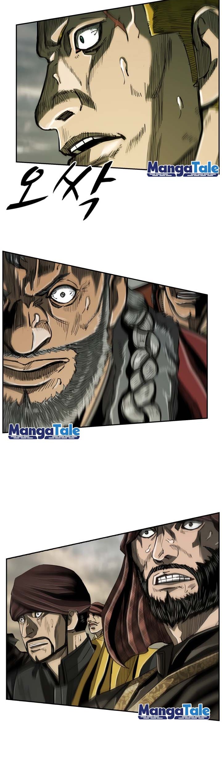 The First Hunter Chapter 69 Gambar 20