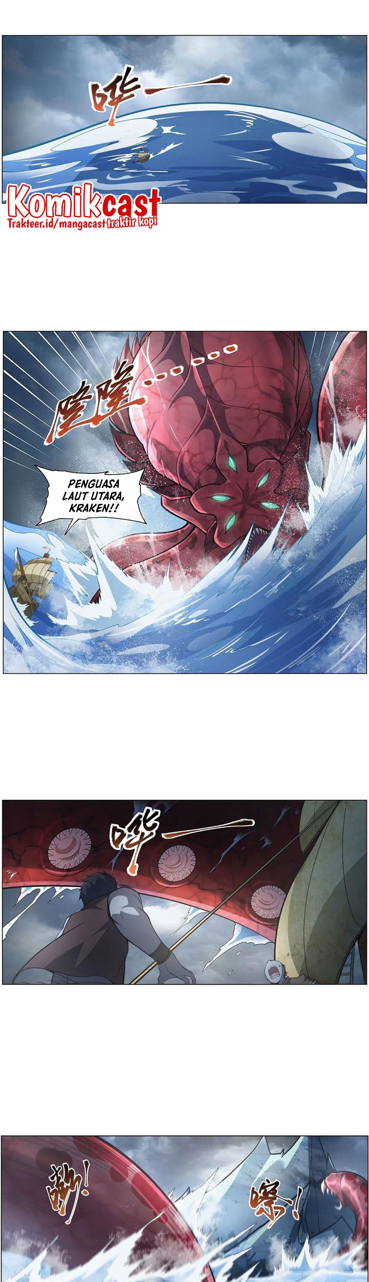 The Demon King Who Lost His Job Chapter 295 Gambar 18