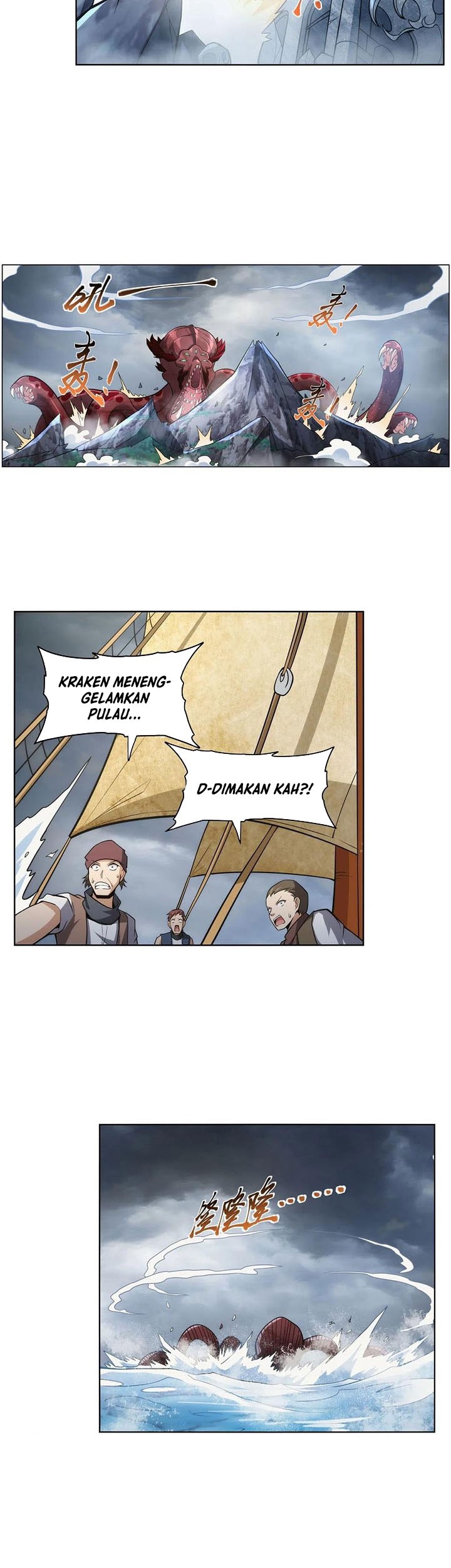 The Demon King Who Lost His Job Chapter 295 Gambar 20