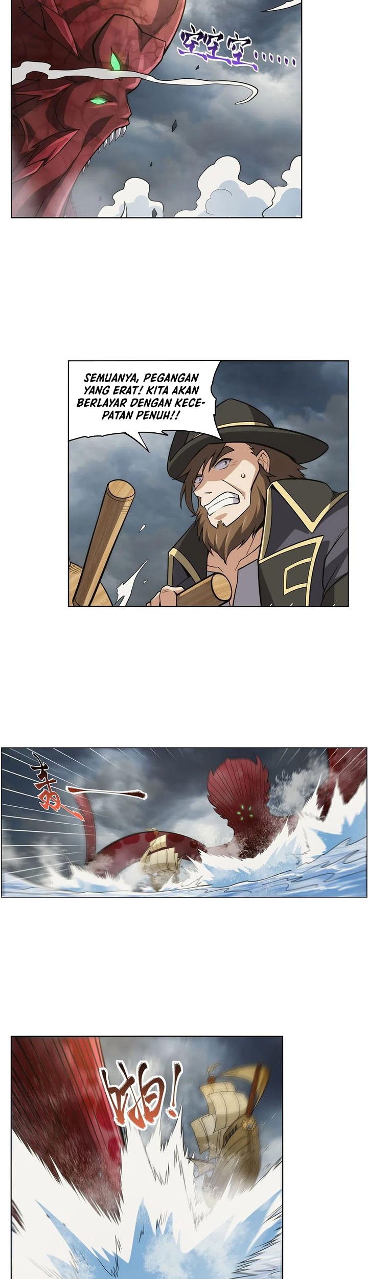 The Demon King Who Lost His Job Chapter 295 Gambar 22