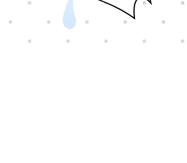 The Novel’s Extra (Remake) Chapter 25 Gambar 29