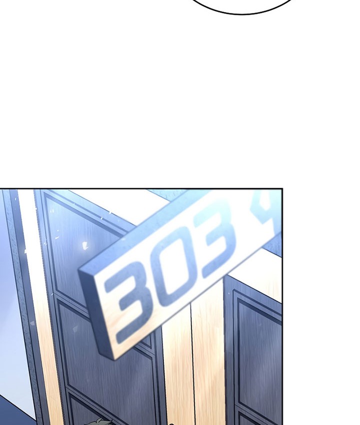 The Novel’s Extra (Remake) Chapter 25 Gambar 33