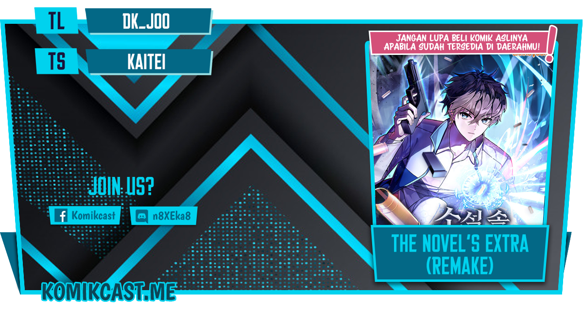 Komik The Novel’s Extra (Remake) Chapter 25 gambar nomor 1