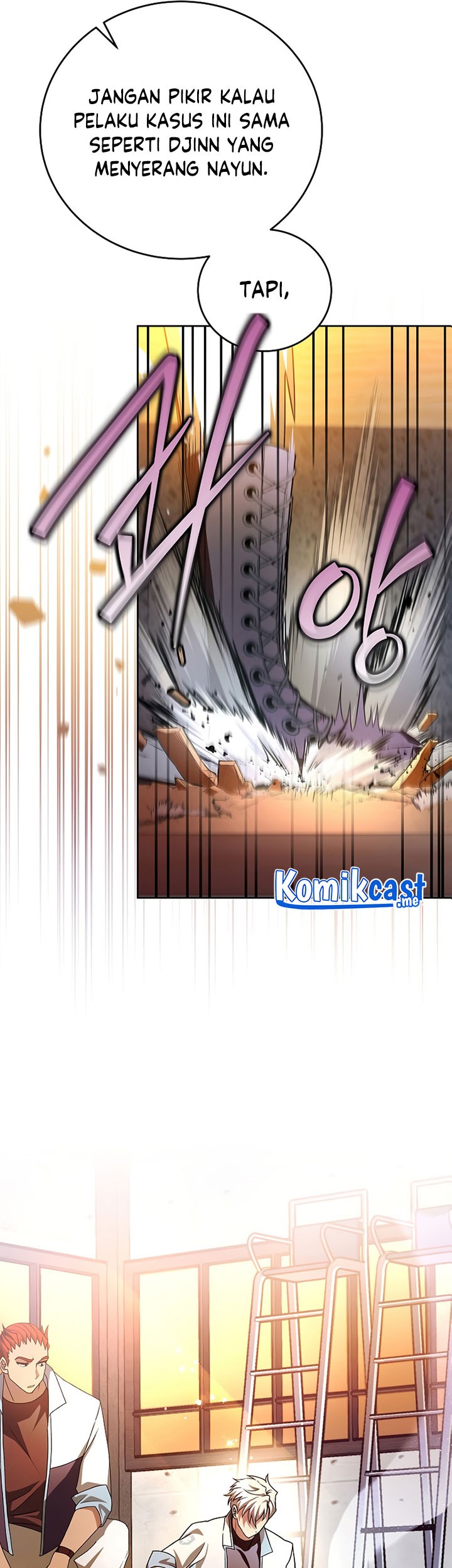 The Novel’s Extra (Remake) Chapter 25 Gambar 50