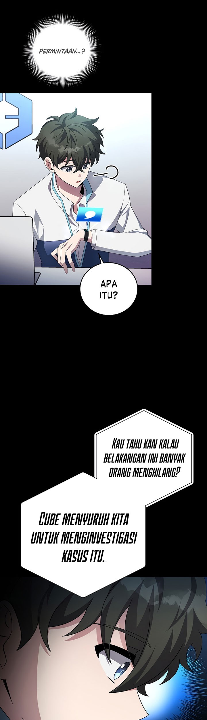 The Novel’s Extra (Remake) Chapter 25 Gambar 40