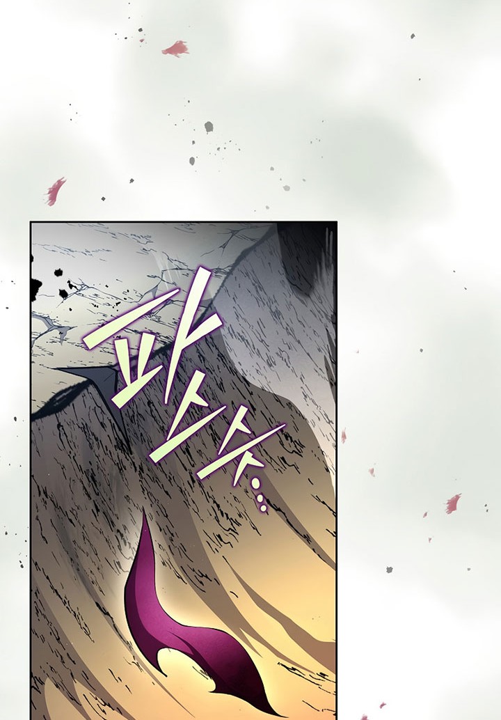 The Novel’s Extra (Remake) Chapter 25 Gambar 3