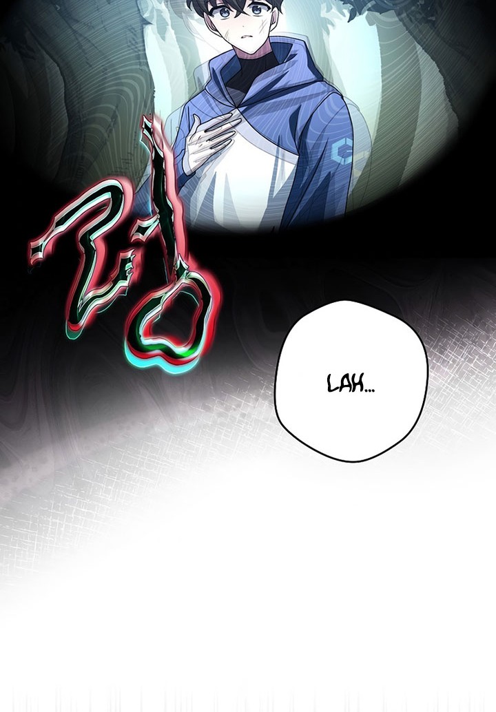 The Novel’s Extra (Remake) Chapter 25 Gambar 7