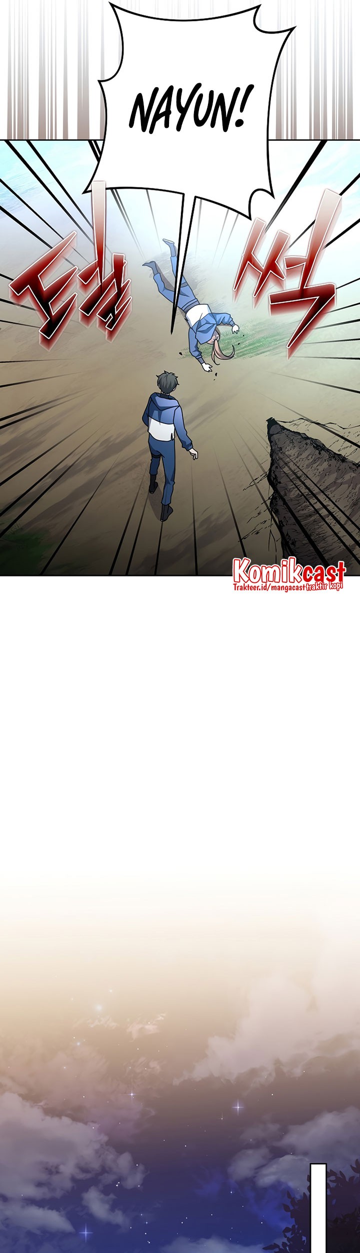 The Novel’s Extra (Remake) Chapter 25 Gambar 8