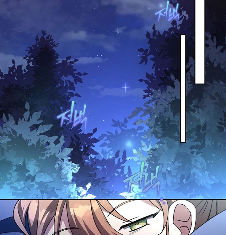 The Novel’s Extra (Remake) Chapter 25 Gambar 9