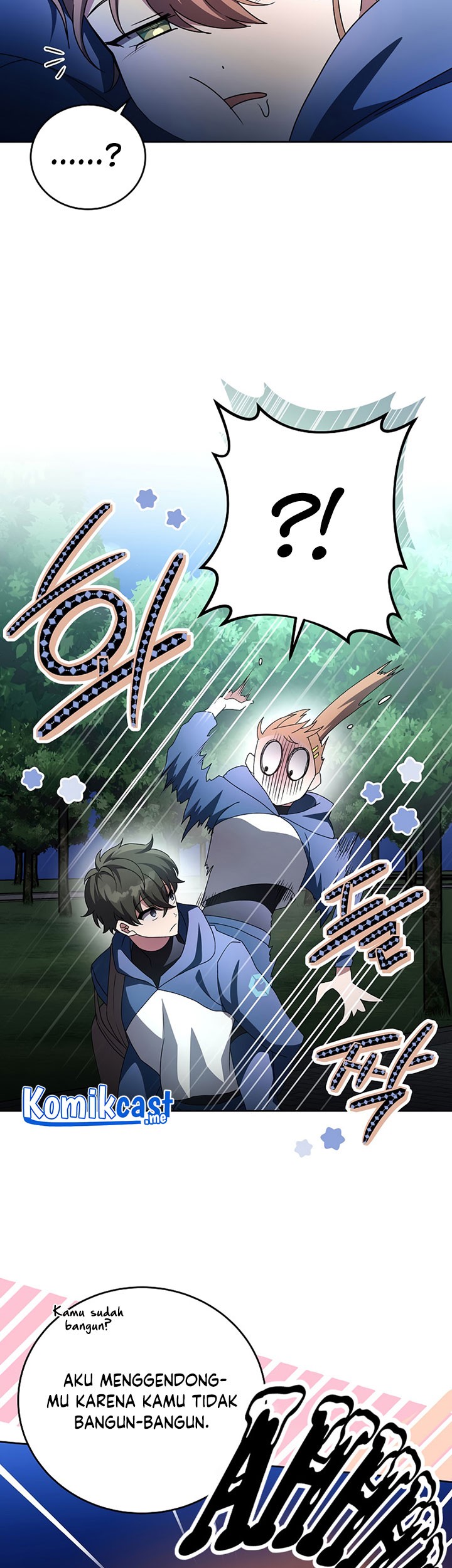 The Novel’s Extra (Remake) Chapter 25 Gambar 10