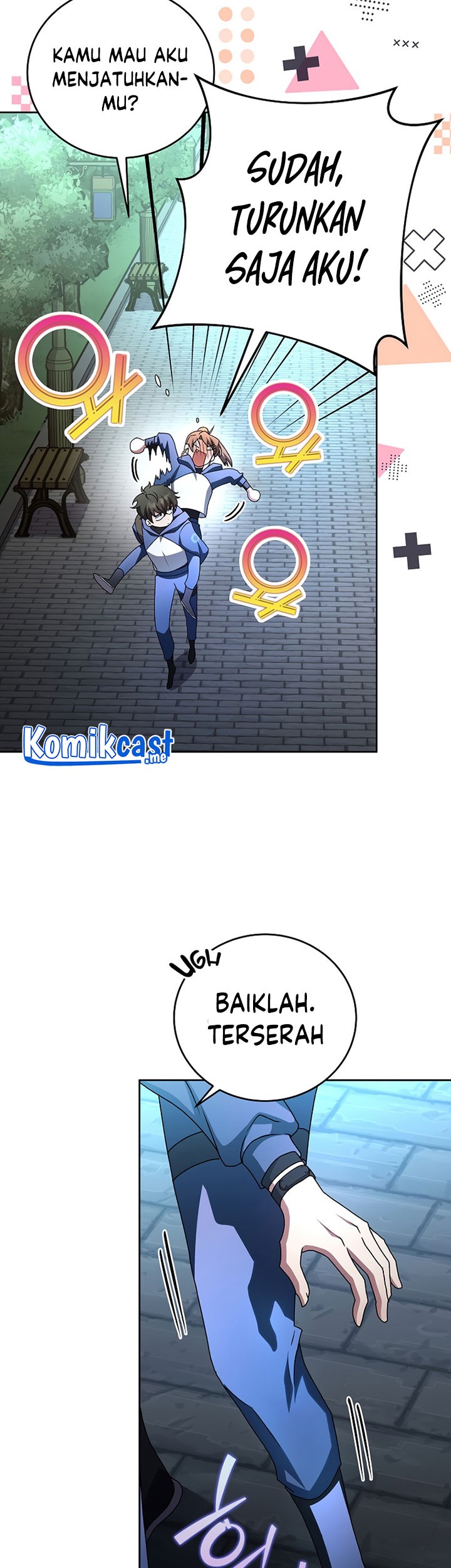 The Novel’s Extra (Remake) Chapter 25 Gambar 12