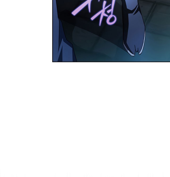 The Novel’s Extra (Remake) Chapter 25 Gambar 13