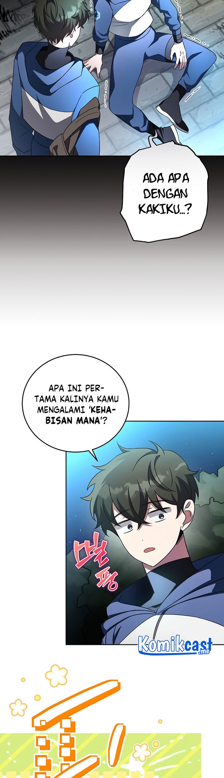 The Novel’s Extra (Remake) Chapter 25 Gambar 16