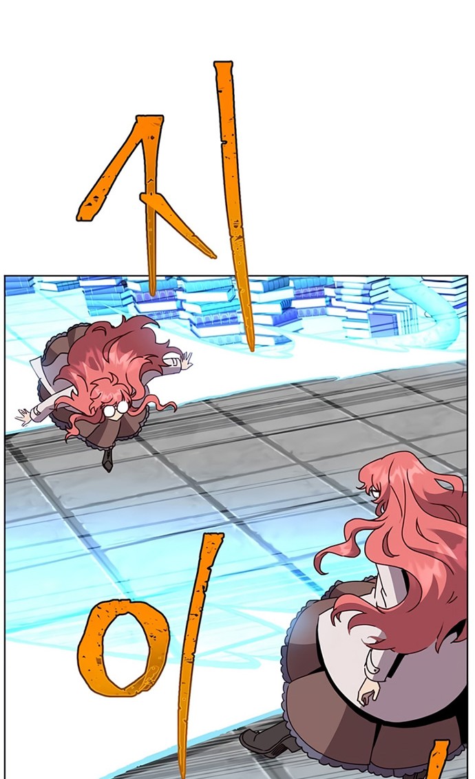 The MAX leveled hero will return! Chapter 96 Gambar 23