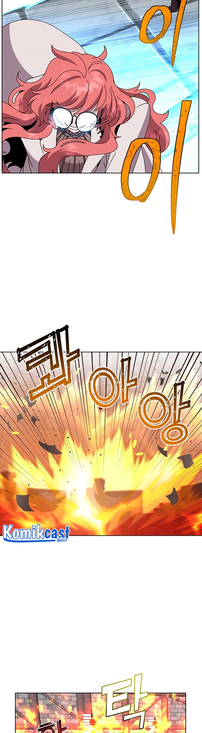 The MAX leveled hero will return! Chapter 96 Gambar 24