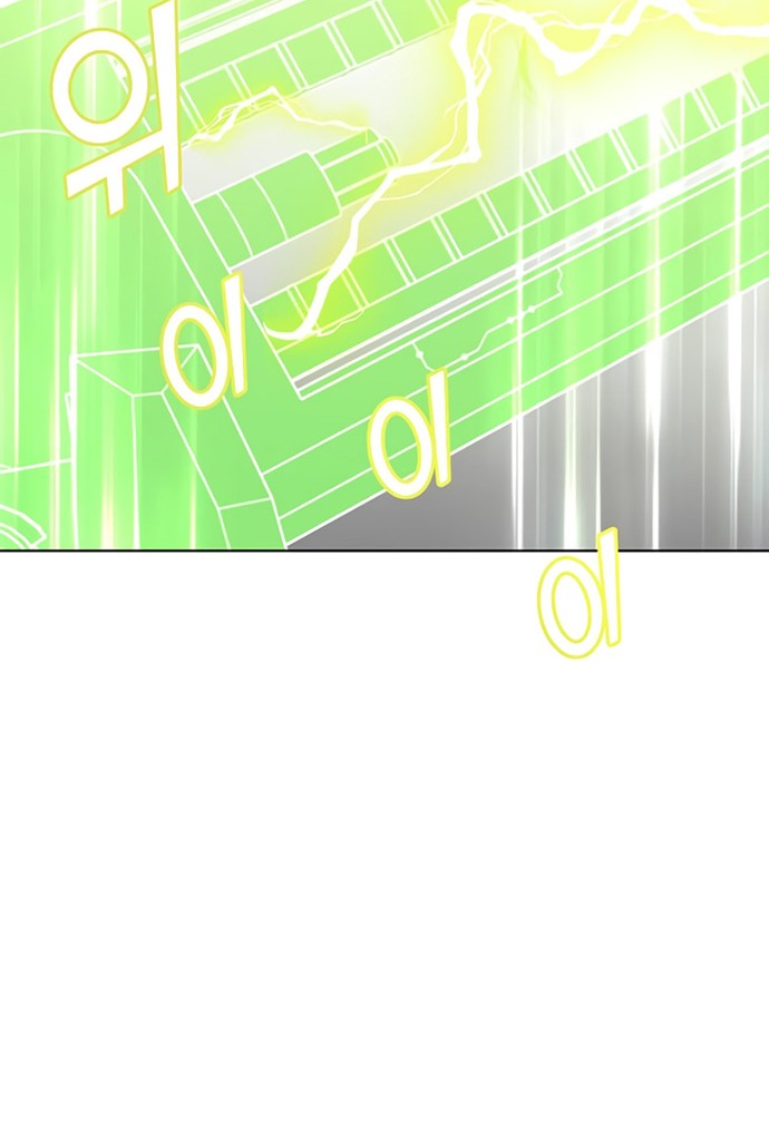 The MAX leveled hero will return! Chapter 96 Gambar 51