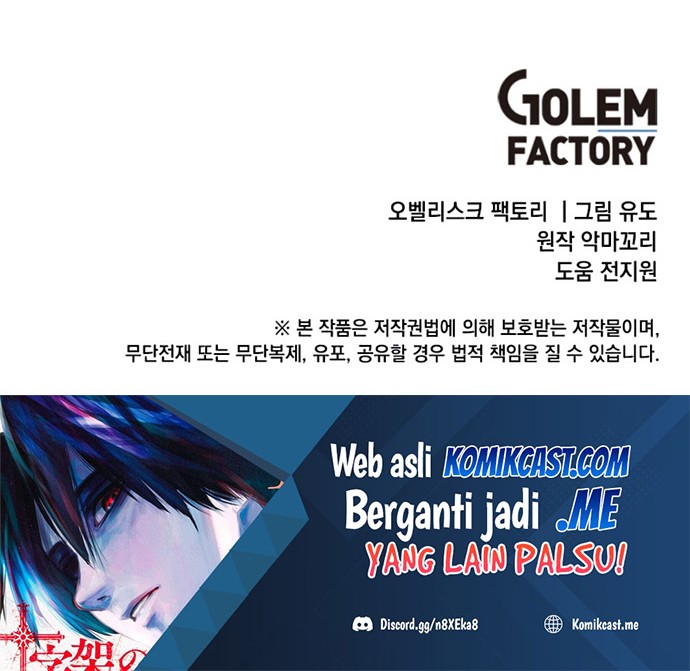 The MAX leveled hero will return! Chapter 96 Gambar 59