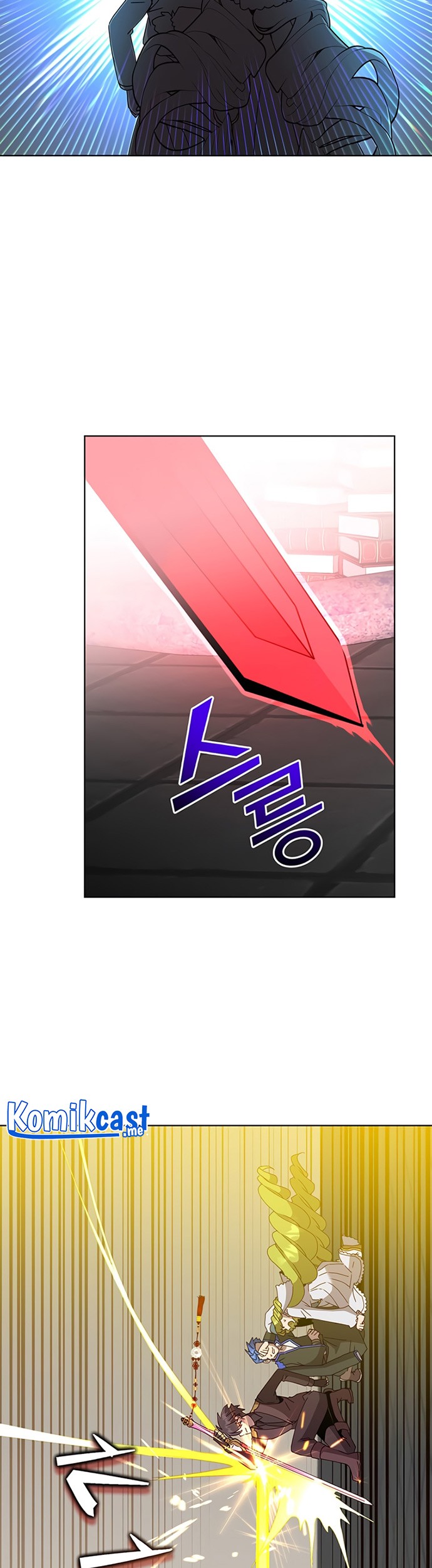 The MAX leveled hero will return! Chapter 96 Gambar 10