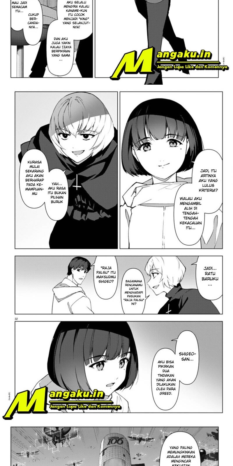 Darwins Game Chapter 105.2 Gambar 6