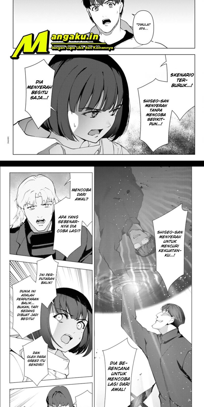 Darwins Game Chapter 105.2 Gambar 12