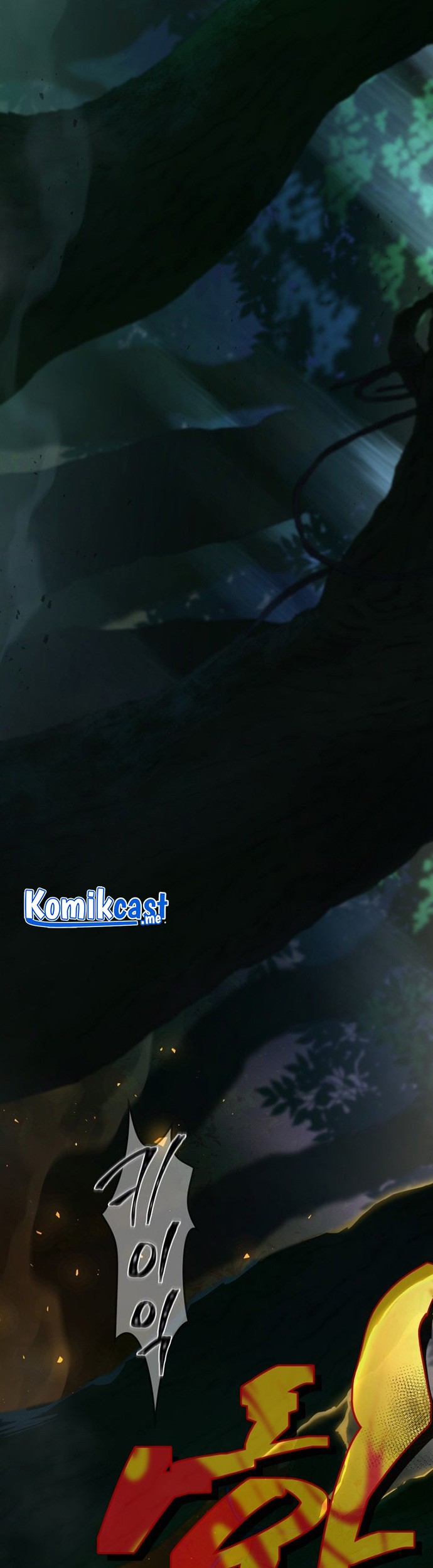 Player Who Returned 10,000 Years Later Chapter 17 Gambar 22