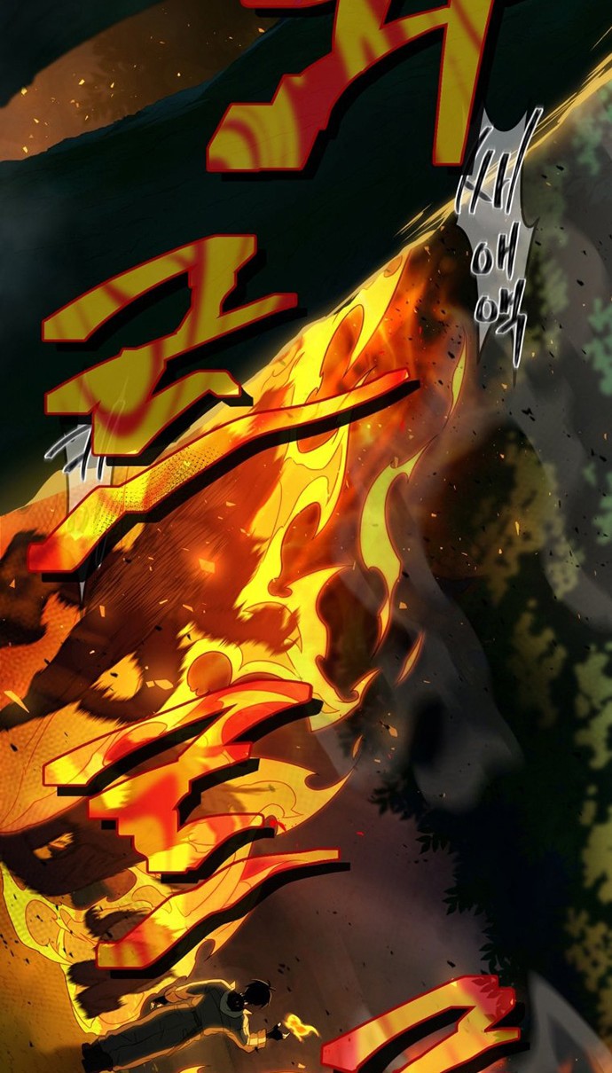 Player Who Returned 10,000 Years Later Chapter 17 Gambar 23