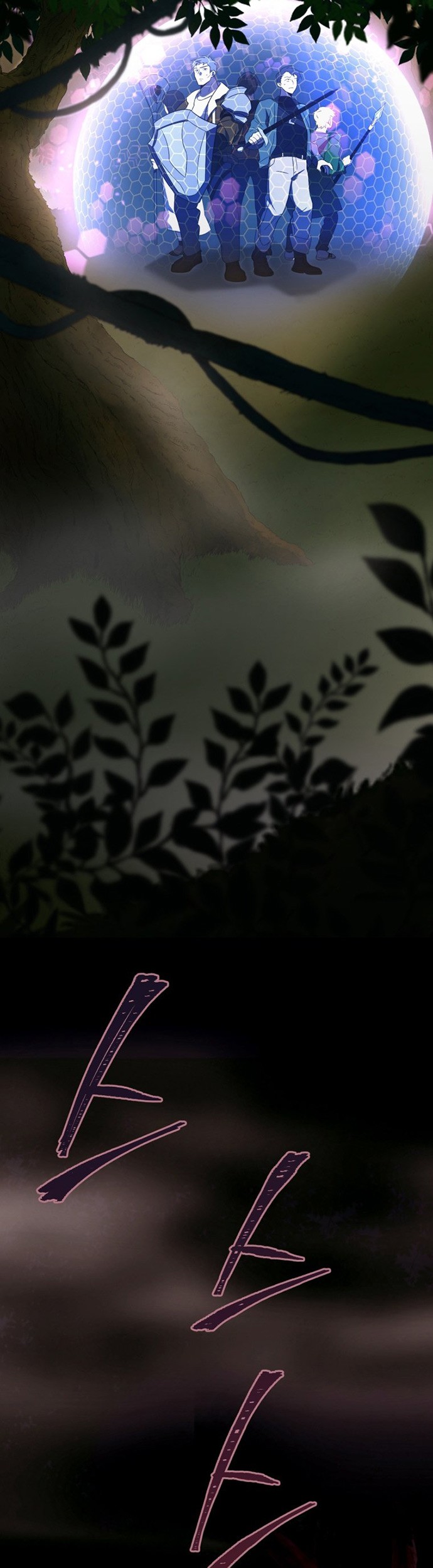 Player Who Returned 10,000 Years Later Chapter 16 Gambar 40