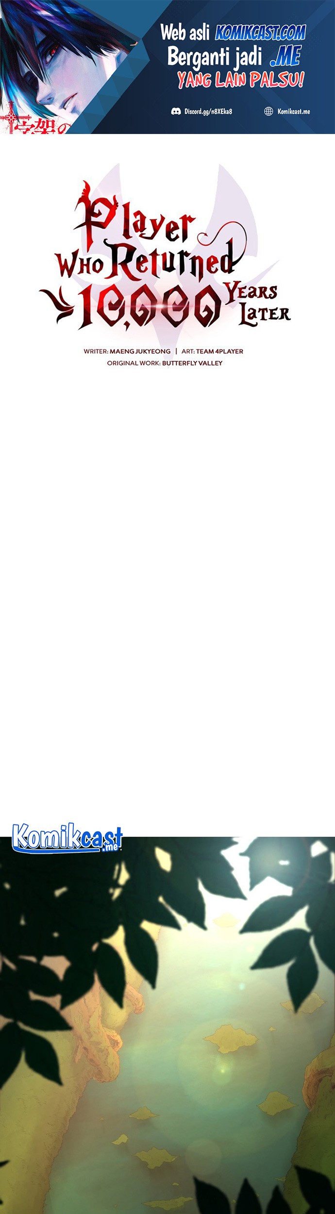 Manhwa Player Who Returned 10,000 Years Later Chapter 16 gambar nomor 2